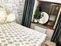 3-бөлмелі пәтер · 67 м² · 2/4 қабат, Карасай Батыра, бағасы: 31 млн ₸ в Талгаре — фото 2