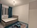 2-комнатная квартира · 47.5 м² · 1/9 этаж, мкр Самгау 46/5 к2 — Т.Рыскулова - Петрова за 240 000 ₸ в Алматы, Алатауский р-н — фото 2