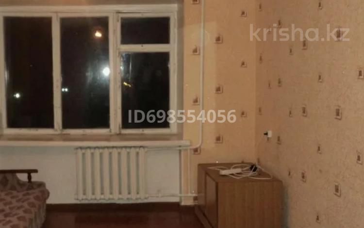 1 комната · 21 м², Серикбаева 1/2 за 135 000 ₸ в Усть-Каменогорске — фото 2