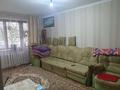 2-бөлмелі пәтер · 40 м² · 1/5 қабат, Махамбет Өтемісұлы 119, бағасы: 13 млн ₸ в Атырау