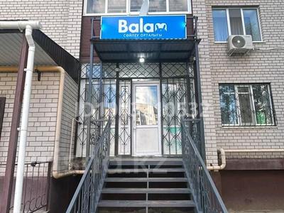 Еркін · 65 м², бағасы: 20 млн ₸ в Актобе