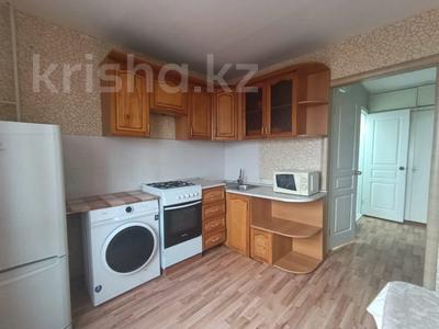 2-бөлмелі пәтер · 51.9 м² · 7/9 қабат, Баймагамбетова 189, бағасы: 25 млн ₸ в Костанае