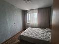 2-бөлмелі пәтер · 51.9 м² · 7/9 қабат, Баймагамбетова 189, бағасы: 25 млн ₸ в Костанае — фото 7