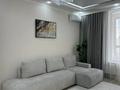 3-комнатная квартира · 76.3 м² · 8/17 этаж, ул. Жошы хана 12 за 65 млн ₸ в Астане, Есильский р-н — фото 4