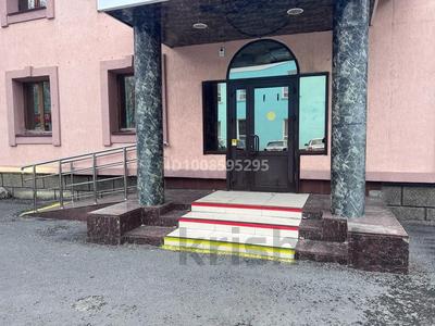 Сұлулық салондары, медорталықтар мен дәріханалар · 260 м², бағасы: 120 млн ₸ в Уральске