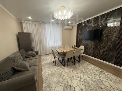 3-комнатная квартира · 73 м² · 5/5 этаж, Мусрепова за 35.5 млн ₸ в Петропавловске