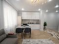 2-комнатная квартира · 44 м² · 7/15 этаж, Райымбека за 45.5 млн ₸ в Алматы, Алмалинский р-н — фото 7