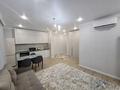 2-комнатная квартира · 44 м² · 7/15 этаж, Райымбека за 45.5 млн ₸ в Алматы, Алмалинский р-н — фото 9