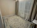 3-комнатная квартира · 67 м² · 11/12 этаж, Бауыржана Момышулы за 57 млн ₸ в Алматы, Алатауский р-н — фото 7