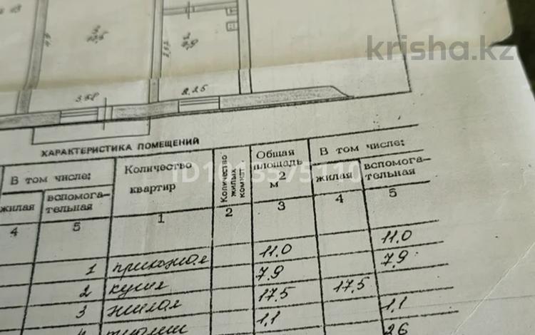 2-комнатная квартира · 52 м² · 5/5 этаж, Кинесары 17 за 21 млн ₸ в Бурабае — фото 3