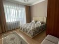 3-бөлмелі пәтер · 98 м² · 4/7 қабат, Аль-Фараби 21/1 — Перекресток Аль-Фараби Улы Дала, бағасы: 97 млн ₸ в Астане, Есильский р-н — фото 10