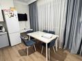 3-комнатная квартира · 108 м² · 12/13 этаж, Тараса Шевченко 8 за 65 млн ₸ в Астане, Сарыарка р-н — фото 23