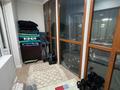 3-комнатная квартира · 108 м² · 12/13 этаж, Тараса Шевченко 8 за 65 млн ₸ в Астане, Сарыарка р-н — фото 27