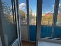 1-бөлмелі пәтер · 35 м² · 2/5 қабат, Азаттык 46а, бағасы: 8 000 ₸ в Атырау — фото 8