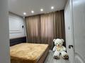2-комнатная квартира · 40 м² · 5/12 этаж, Шевченко 109 за 60 млн ₸ в Алматы, Алмалинский р-н — фото 2