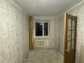 2-комнатная квартира · 42 м² · 2/4 этаж, Партизанская 88 кв16 — 4 школ за 11 млн ₸ в Уральске — фото 4