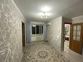 2-комнатная квартира · 42 м² · 2/4 этаж, Партизанская 88 кв16 — 4 школ за 11 млн ₸ в Уральске — фото 6