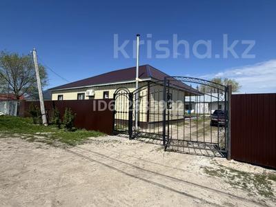 Жеке үй · 4 бөлме · 151.3 м² · 13 сот., Аль Фараби 1/7, бағасы: 30 млн ₸ в Аксае