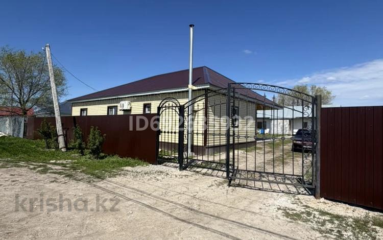 Отдельный дом · 4 комнаты · 151.3 м² · 13 сот., Аль Фараби 1/7 за 30 млн ₸ в Аксае — фото 14