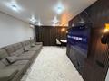 3-бөлмелі пәтер · 62.6 м² · 1/5 қабат, ЛИХАРЕВА 7 — НАБЕРЕЖНАЯ СЛАВСКОГО, бағасы: ~ 32.2 млн ₸ в Усть-Каменогорске — фото 2