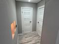 3-бөлмелі пәтер · 62.6 м² · 1/5 қабат, ЛИХАРЕВА 7 — НАБЕРЕЖНАЯ СЛАВСКОГО, бағасы: ~ 32.2 млн ₸ в Усть-Каменогорске — фото 10
