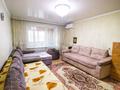 4-комнатная квартира, 80 м², 5/5 этаж, Центр Гагарина 149 за 22 млн 〒 в Талдыкоргане