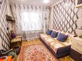 4-комнатная квартира, 80 м², 5/5 этаж, Центр Гагарина 149 за 22 млн 〒 в Талдыкоргане — фото 3