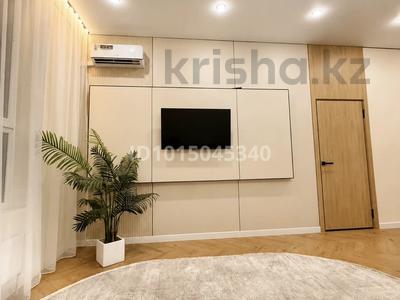 3-бөлмелі пәтер · 70 м² · 8/20 қабат, Тургут Озала 237, бағасы: 50 000 ₸ в Алматы, Бостандыкский р-н