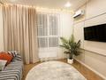3-бөлмелі пәтер · 70 м² · 8/20 қабат, Тургут Озала 237, бағасы: 50 000 ₸ в Алматы, Бостандыкский р-н — фото 2