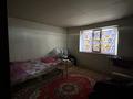 Отдельный дом • 2 комнаты • 50 м² • 10 сот., Г.Мусрепова за 19 млн 〒 в Тайтобе — фото 12