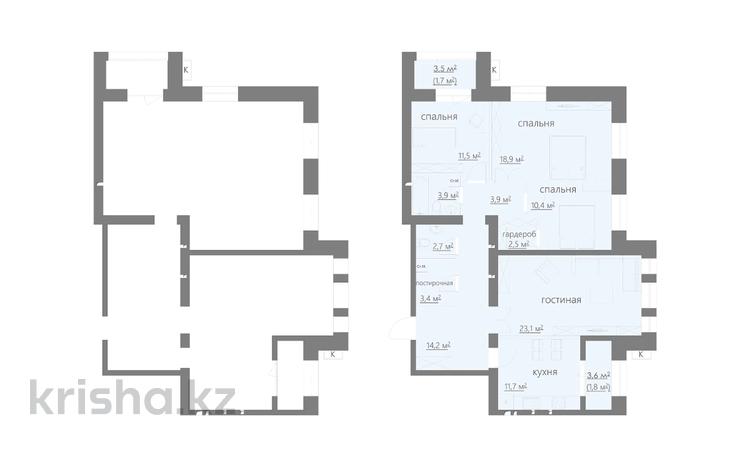 4-бөлмелі пәтер · 114.5 м², мкр Михайловка , Крылова 15, бағасы: ~ 54.1 млн ₸ в Караганде, Казыбек би р-н — фото 2
