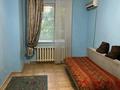 2-комнатная квартира · 60 м² · 1/5 этаж, Жубанова 23 за 200 000 ₸ в Астане, р-н Байконур — фото 2