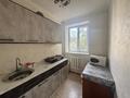2-бөлмелі пәтер · 43 м² · 3/4 қабат, Жарокова 211, бағасы: 27 млн ₸ в Алматы, Бостандыкский р-н