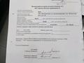Отдельный дом · 4 комнаты · 100 м² · 10 сот., А.Байтұрсынов 25 — Кока-кола магазиннің қасында за 15 млн ₸ в  — фото 2