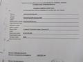 Отдельный дом · 4 комнаты · 100 м² · 10 сот., А.Байтұрсынов 25 — Кока-кола магазиннің қасында за 15 млн ₸ в  — фото 5