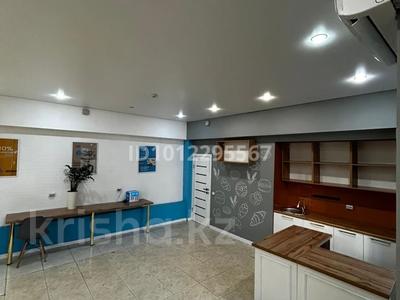 Свободное назначение, офисы, общепит · 25 м² за 250 000 ₸ в Астане, Алматы р-н