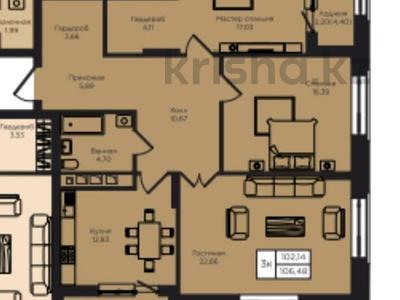 Продажа квартир в Астане: 3-комнатная квартира · 106.48 м² · 4/9 этаж, Кошкарбаева 1 — Момышулы за 76 млн 〒 3-комнатная квартира · 106.48 м² · 4/9 этаж, Кошкарбаева 1 — Момышулы за 76 млн 〒 в Астане, Алматы р-н