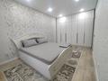 2-бөлмелі пәтер · 70 м², Базовая, бағасы: 20 000 ₸ в Усть-Каменогорске, Ульбинский — фото 16