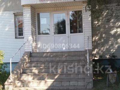 Продажа коммерческой недвижимости в Павлодарской обл.: Салоны красоты · 40 м² за 22 млн 〒 Салоны красоты · 40 м² за 22 млн 〒 в Павлодаре