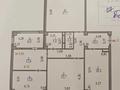 4-комнатная квартира, 134.2 м², 2/13 этаж, Сатпаева 20/2 за 70 млн 〒 в Астане — фото 3