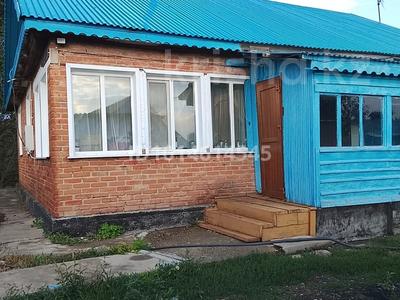 Отдельный дом · 4 комнаты · 75.4 м² · 12.5 сот., Рокоссовского 12 — 11 микрорайон за 18 млн ₸ в Шемонаихе
