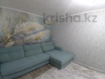 2-бөлмелі пәтер · 47 м² · 1/5 қабат, Жаңа қала ш/а., Мустафина 5, бағасы: 17 млн ₸ в Караганде, Казыбек би р-н