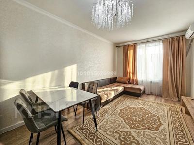 3-комнатная квартира · 63 м² · 6/7 этаж, Халиуллина 196/17 за 44 млн ₸ в Алматы, Медеуский р-н