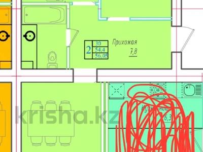 2-комнатная квартира, 56.05 м², 7/9 этаж, сарыарка за ~ 13.2 млн 〒 в Кокшетау