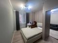 2-комнатная квартира · 45.1 м² · 3/14 этаж, Туран 65а — СРОЧНАЯ ПРОДАЖА!!! за ~ 29 млн ₸ в Астане, Нура р-н — фото 2