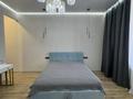 4-бөлмелі пәтер · 168 м² · 2/5 қабат, Ак.Маргулана 356А, бағасы: 98 млн ₸ в Павлодаре — фото 17