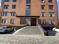 4-бөлмелі пәтер · 168 м² · 2/5 қабат, Ак.Маргулана 356А, бағасы: 98 млн ₸ в Павлодаре — фото 50