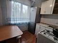 3-комнатная квартира · 68 м² · 4/4 этаж, мкр №3 22 — Абая за 200 000 ₸ в Алматы, Ауэзовский р-н — фото 12