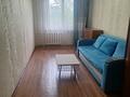 3-комнатная квартира · 68 м² · 4/4 этаж, мкр №3 22 — Абая за 200 000 ₸ в Алматы, Ауэзовский р-н — фото 3