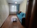 3-комнатная квартира · 68 м² · 4/4 этаж, мкр №3 22 — Абая за 200 000 ₸ в Алматы, Ауэзовский р-н — фото 4